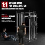 Smith Machine Power Cage with Adjustable Curl Bench