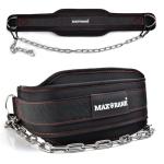 MAXRANK Dip Belt with Chain for Weightlifting