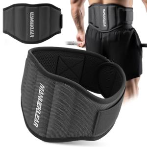 Weight Lifting Belt for Powerlifting and Support