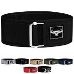 IBRO Quick Lock Weight Lifting Belt for Support