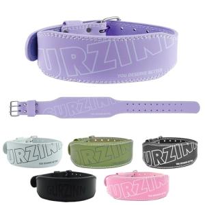 Padded 9mm Leather Weightlifting Belt for All