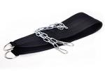 Weighted Dip Belt with Chain for Pull-ups