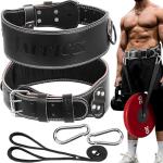 Jaffick Leather Weightlifting and Dip Belt Combo