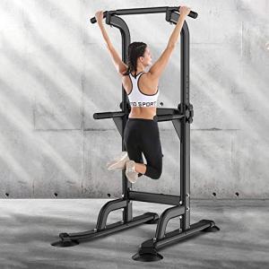 SogesPower Adjustable Dip Station and Pull-Up Bar