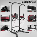 Adjustable Free Standing Pull Up Bar Station