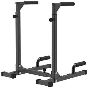 Adjustable Heavy Duty Dip Bar for Home Gym
