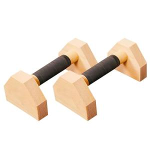 Bounabay Wooden Push Up Bar Stands - Pair