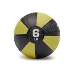 6-Pound Amazon Basics Weighted Medicine Ball