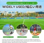 25 Pcs Agility Training Cones with Carry Bag