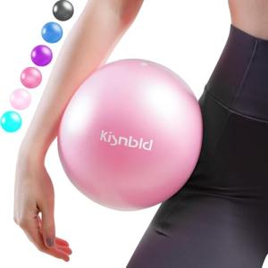 Mini Pilates Exercise Ball - 9 Inch Stability Ball