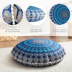 Codi Round Meditation Floor Pillows Set of 2