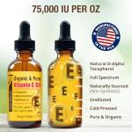 Ultra Pure Vitamin E Oil - 300,000 I.U