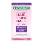 Argan-Infused Hair, Skin & Nails Vitamin Softgels
