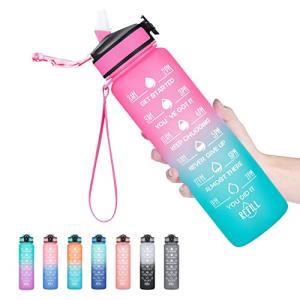 Hyeta Motivational 32 oz Water Bottle with Straw