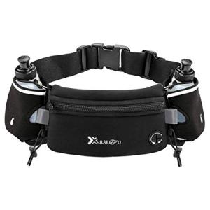 Hydration Running Belt with Water Bottles - Black