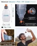 TRIWONDER Running Vest with Hydration Pack & Bottles