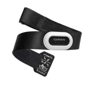 Garmin HRM-Pro Plus Heart Rate Monitor Strap