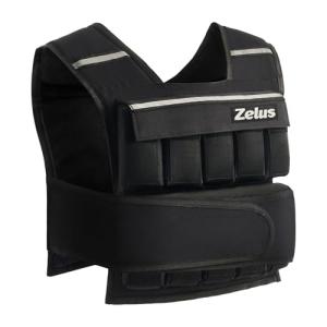 ZELUS Adjustable 30lb Weighted Vest for Workouts