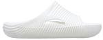 Crocs Mellow Recovery Slides Sandal - White Tide