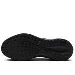 Nike Men's Pegasus 41 Black Sneakers, Size 12