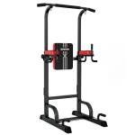 Pooboo Adjustable Power Tower Dip and Pull-Up Bar