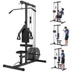 Floor Standing LAT Pulldown Machine for Home Gym