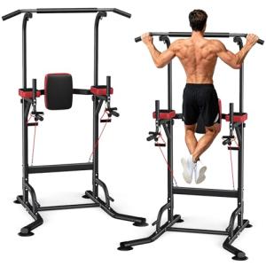 Adjustable Free Standing Pull Up Bar Station
