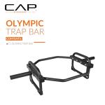 CAP Barbell 50” Olympic Trap and Hex Bar