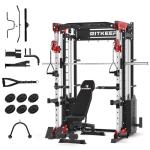 Smith Machine PMAX-5600 - All-in-One Strength System