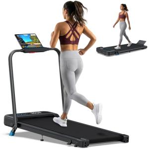 Voice-Controlled Under Desk Treadmill for Home Office