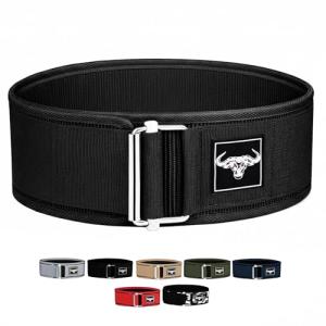 IBRO Quick Locking Weight Lifting Belt - Black