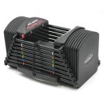 PowerBlock Pro 50 Adjustable Dumbbells - 5 to 50 lbs