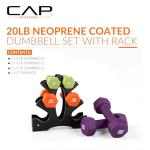 CAP Neoprene Dumbbell Set with Rack - 20 LB