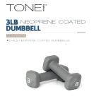 Tone Fitness 3 lb Neoprene Dumbbell Set - Gray