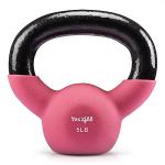 Yes4All 5 LB Neoprene Coated Kettlebell