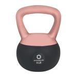 Primasole 5lbs Soft Kettlebell for Home Workouts