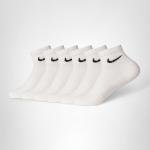 Nike Everyday Cushioned Ankle Socks - 6 Pairs