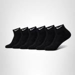 Nike Everyday Cushioned Training Socks, 6 Pairs
