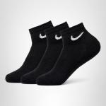 Nike Everyday Cushioned Ankle Socks - 3 Pairs