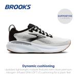 Brooks Women's Adrenaline GTS 25 Supportive Shoe