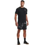 Under Armour Men's Freedom Tech Short Sleeve Tee