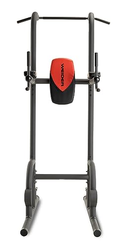 Weider Power Tower: 4 Station Home Gym