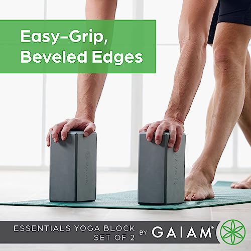 Gaiam Essentials Non-Slip Yoga Block Set