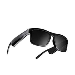 Innovative Smart Glasses for Enhanced Vision