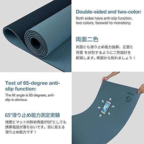 Eco-Friendly Non-Slip Yoga Mat with Strap