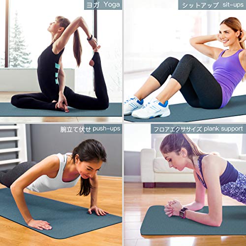 Eco-Friendly Non-Slip Yoga Mat with Strap