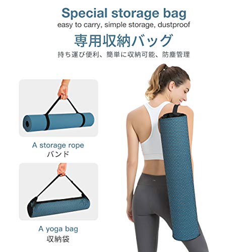 Eco-Friendly Non-Slip Yoga Mat with Strap