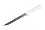 Dexter-Russell 7-Inch Narrow Fillet Knife