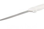 Dexter-Russell 7-Inch Narrow Fillet Knife