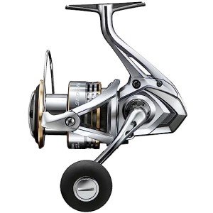 Shimano Sedona C5000XG Spinning Fishing Reel